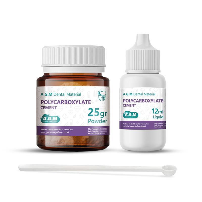  سمان پلی کربوکسیلات (پودر و مایع )